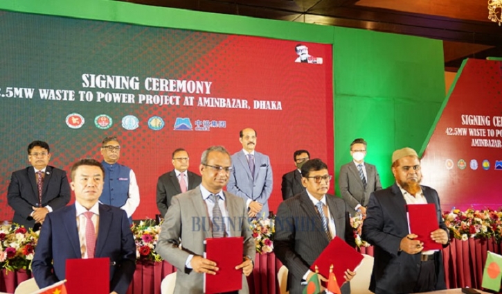 Govt inks deal to set up 42.5MW waste-to-energy plant in Dhaka Govt inks deal to set up 42.5MW waste-to-energy plant in Dhaka