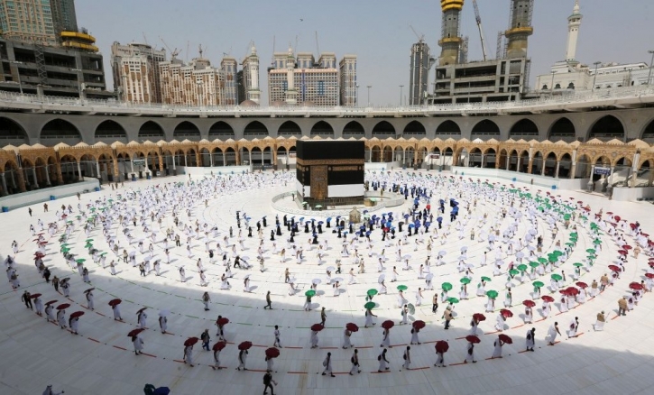 Covid-19: Pared-back hajj in Mecca for 2nd year