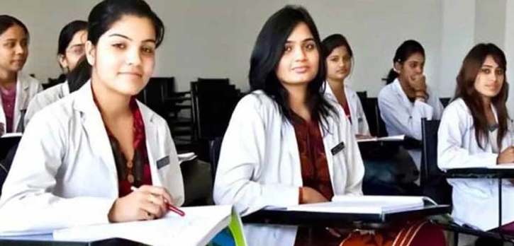 ডেন্টাল ভর্তি পরীক্ষার আবেদন শুরু ডেন্টাল ভর্তি পরীক্ষার আবেদন শুরু