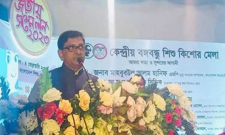 জনগণের আস্থা অর্জনে বিএনপি ধুঁকছে: হানিফ জনগণের আস্থা অর্জনে বিএনপি ধুঁকছে: হানিফ