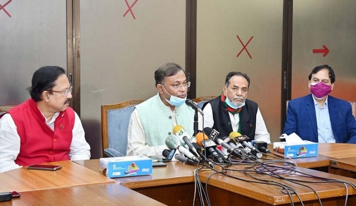 বিএনপির লবিস্ট নিয়োগের সুনির্দিষ্ট তথ্য প্রমাণ আছে: হাছান মাহমুদ বিএনপির লবিস্ট নিয়োগের সুনির্দিষ্ট তথ্য প্রমাণ আছে: হাছান মাহমুদ