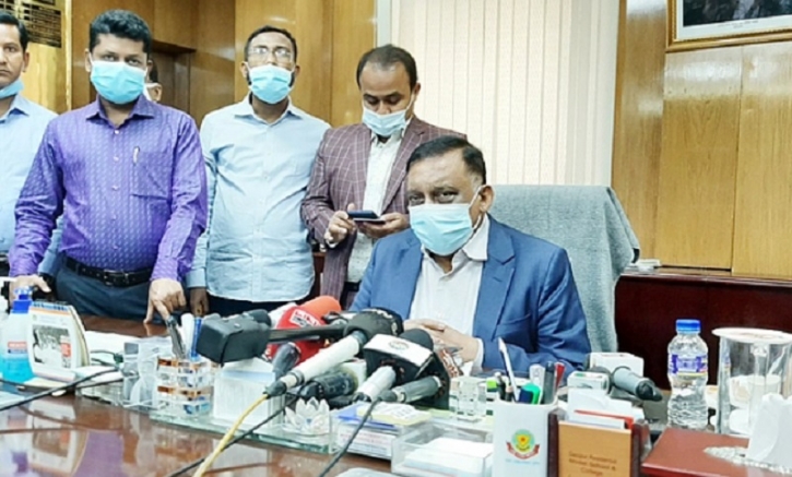 কুমিল্লার ঘটনার পেছনে অবশ্যই কারণ আছে, শিগগিরই জানাবো: স্বরাষ্ট্রমন্ত্রী কুমিল্লার ঘটনার পেছনে অবশ্যই কারণ আছে, শিগগিরই জানাবো: স্বরাষ্ট্রমন্ত্রী