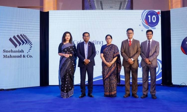 স্নেহাশীষ মাহমুদ ফার্মের দশম বর্ষপূর্তি উদযাপন স্নেহাশীষ মাহমুদ ফার্মের দশম বর্ষপূর্তি উদযাপন