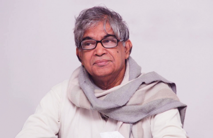 ‘ডিজিটাইজেশন দেশে সাংবাদিকতায় অভাবনীয় পরিবর্তনের সূচনা করেছে’ ‘ডিজিটাইজেশন দেশে সাংবাদিকতায় অভাবনীয় পরিবর্তনের সূচনা করেছে’
