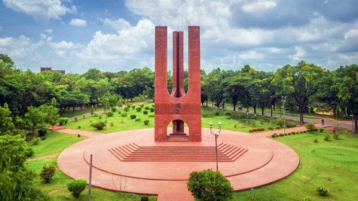 জাবিতে ৩৯ দিন ছুটি ঘোষণা জাবিতে ৩৯ দিন ছুটি ঘোষণা