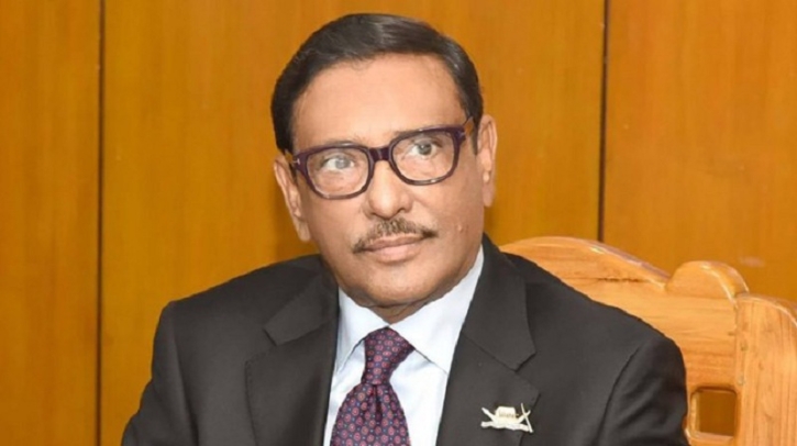 অক্টোবরে কালনা মধুমতী সেতুর উদ্বোধন: ওবায়দুল কাদের অক্টোবরে কালনা মধুমতী সেতুর উদ্বোধন: ওবায়দুল কাদের