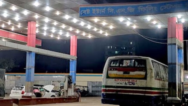 গ্যাস নেওয়ার সময় ট্রাকের সিলিন্ডার বিস্ফোরিত, নিহত ১ গ্যাস নেওয়ার সময় ট্রাকের সিলিন্ডার বিস্ফোরিত, নিহত ১