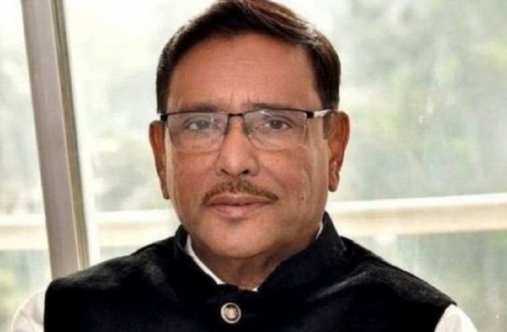 আওয়ালীগ যুগ যুগ ধরে মানুষের হৃদয়ে বেঁচে থাকবে: ওবায়দুল কাদের আওয়ালীগ যুগ যুগ ধরে মানুষের হৃদয়ে বেঁচে থাকবে: ওবায়দুল কাদের