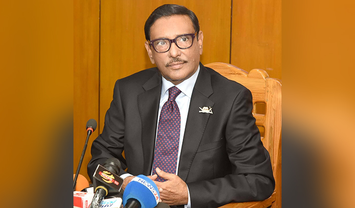 রাজনীতিতে সন্ত্রাসের জন্মদাতা, লালনকর্তা বিএনপি: কাদের রাজনীতিতে সন্ত্রাসের জন্মদাতা, লালনকর্তা বিএনপি: কাদের