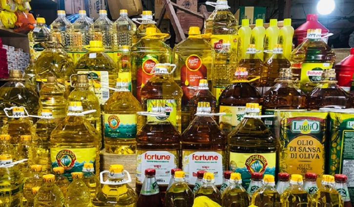সয়াবিন তেলের দাম কমল সয়াবিন তেলের দাম কমল