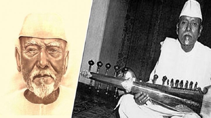ওস্তাদ আলাউদ্দিন খাঁ’র আজ ৪৯তম মৃত্যুবার্ষিকী ওস্তাদ আলাউদ্দিন খাঁ’র আজ ৪৯তম মৃত্যুবার্ষিকী