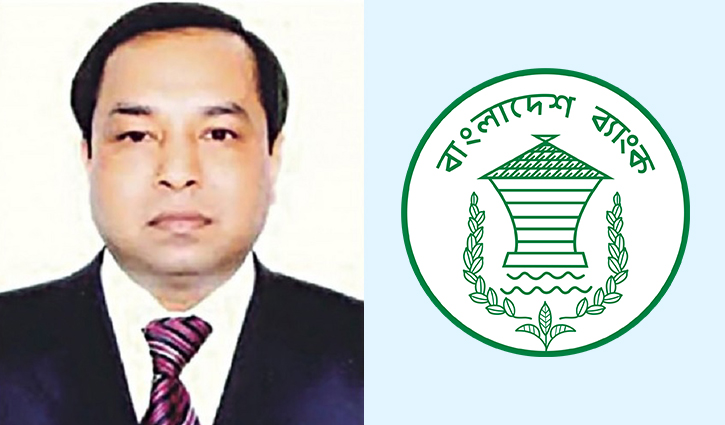 পিকে হালদার বিষয়ে কেন্দ্রীয় ব্যাংকের ৪ কর্মকর্তাকে দুদকে তলব পিকে হালদার বিষয়ে কেন্দ্রীয় ব্যাংকের ৪ কর্মকর্তাকে দুদকে তলব