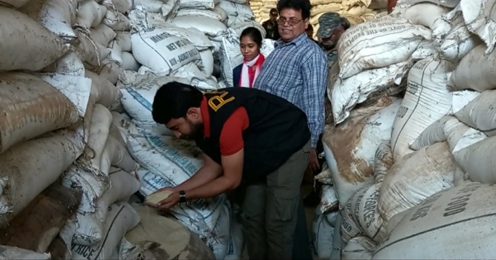 বাগেরহাটে জুট মিলে ১১৮৯ মেট্রিকটন সরকারি চাল জব্দ বাগেরহাটে জুট মিলে ১১৮৯ মেট্রিকটন সরকারি চাল জব্দ