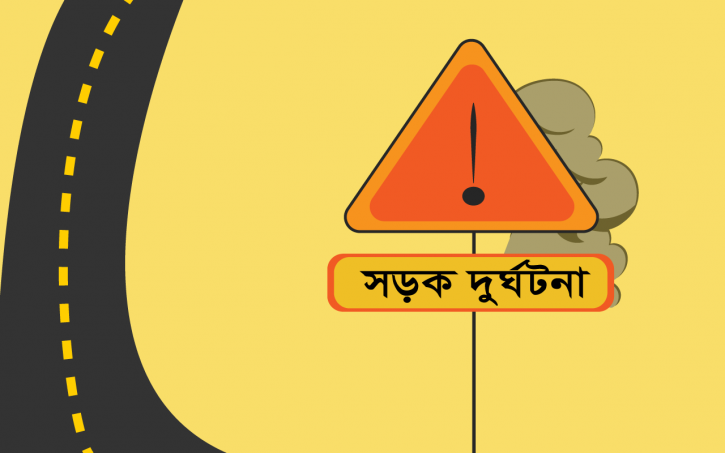 সৌদিতে প্রাইভেটকার খাদে পড়ে ৩ বাংলাদেশী যুবক নিহত সৌদিতে প্রাইভেটকার খাদে পড়ে ৩ বাংলাদেশী যুবক নিহত