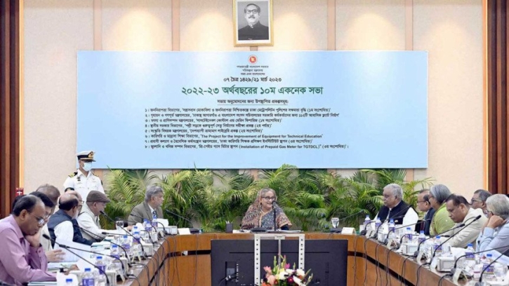 একনেকে ৪৬০১ কোটি টাকার ৯ প্রকল্পের অনুমোদন একনেকে ৪৬০১ কোটি টাকার ৯ প্রকল্পের অনুমোদন