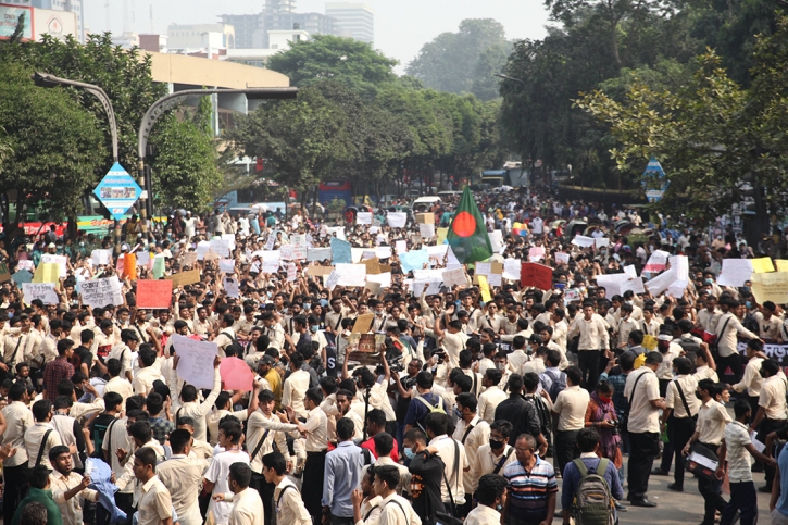 সহপাঠীর মৃত্যুর প্রতিবাদে নটরডেম শিক্ষার্থীদের ফের বিক্ষোভ