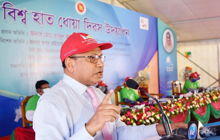 বহির্বিশ্বে বাংলাদেশের ভাবমূর্তি ক্ষুণ্ন করার অপচেষ্টা চলছে: এলজিআরডি মন্ত্রী বহির্বিশ্বে বাংলাদেশের ভাবমূর্তি ক্ষুণ্ন করার অপচেষ্টা চলছে: এলজিআরডি মন্ত্রী