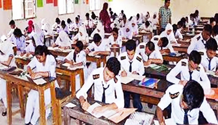 পদ্মা সেতুর উদ্বোধন উপলক্ষে ২৫ জুনের এসএসসি পরীক্ষা ২৪ জুন পদ্মা সেতুর উদ্বোধন উপলক্ষে ২৫ জুনের এসএসসি পরীক্ষা ২৪ জুন