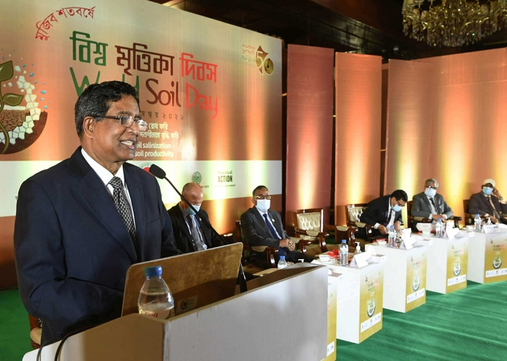 ‘প্রতিকূল পরিবেশের জমিতে ফসল উৎপাদনে সর্বোচ্চ গুরুত্ব দেওয়া হচ্ছে’ ‘প্রতিকূল পরিবেশের জমিতে ফসল উৎপাদনে সর্বোচ্চ গুরুত্ব দেওয়া হচ্ছে’