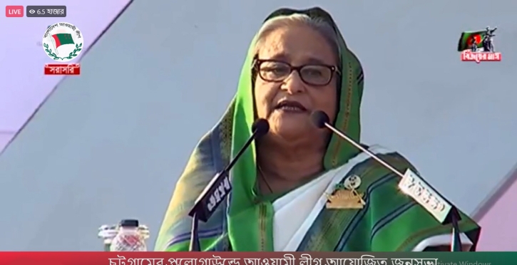 আমরা উন্নয়ন করি, আর বিএনপি মানুষ খুন করে: প্রধানমন্ত্রী আমরা উন্নয়ন করি, আর বিএনপি মানুষ খুন করে: প্রধানমন্ত্রী
