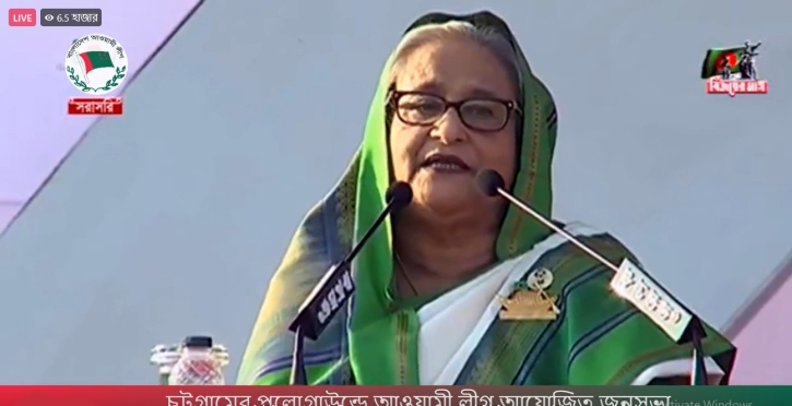 আমরা উন্নয়ন করি, আর বিএনপি মানুষ খুন করে: প্রধানমন্ত্রী