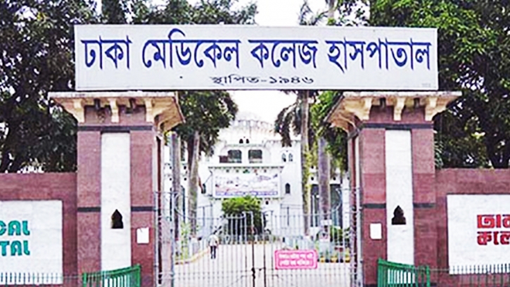 রাজধানীতে সড়ক দুর্ঘটনায় একই পরিবারের তিনজন নিহত রাজধানীতে সড়ক দুর্ঘটনায় একই পরিবারের তিনজন নিহত