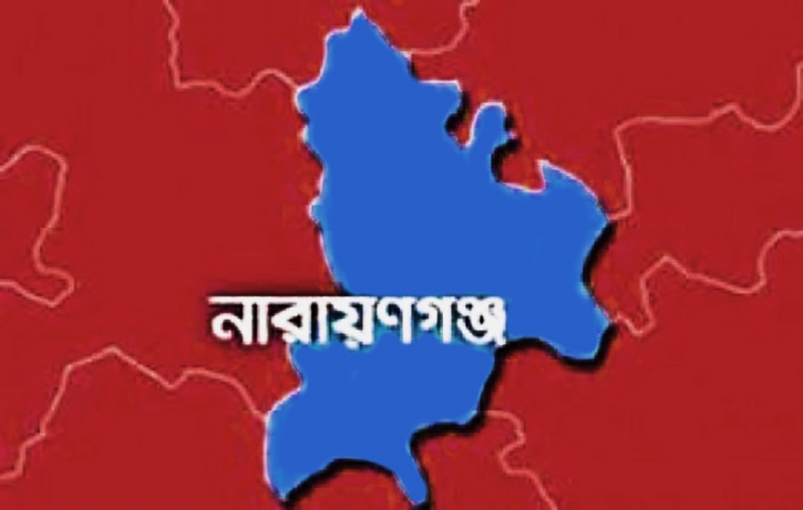 নারায়ণগঞ্জে আওয়ামী লীগ নেতাকে কুপিয়ে হত্যা