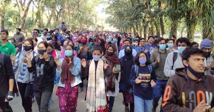 শাবিপ্রবির শিক্ষার্থীদের আন্দোলন অব্যাহত, এবার উপাচার্যের পদত্যাগ দাবি শাবিপ্রবির শিক্ষার্থীদের আন্দোলন অব্যাহত, এবার উপাচার্যের পদত্যাগ দাবি
