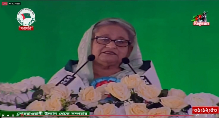 জিয়া যুদ্ধাপরাধীদের রাজনীতি করার সুযোগ করে দিয়েছিলেন: প্রধানমন্ত্রী