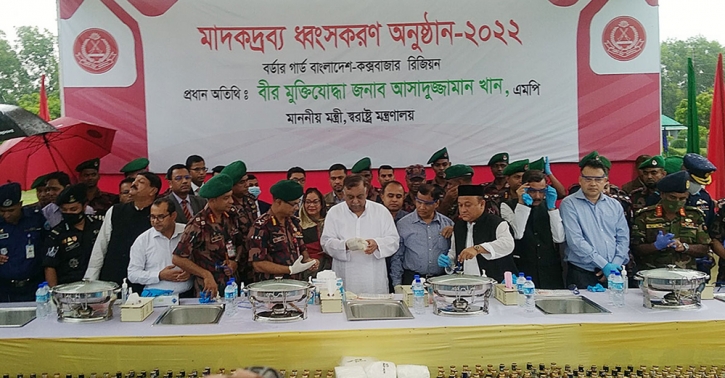 অপরাধীদের কোনো দলীয় পরিচয় নেই: স্বরাষ্ট্রমন্ত্রী অপরাধীদের কোনো দলীয় পরিচয় নেই: স্বরাষ্ট্রমন্ত্রী
