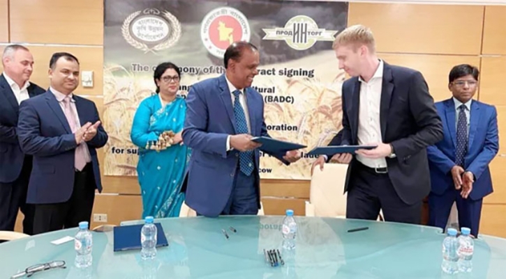 রাশিয়া থেকে ১ লাখ ৮০ হাজার টন সার কিনবে সরকার রাশিয়া থেকে ১ লাখ ৮০ হাজার টন সার কিনবে সরকার