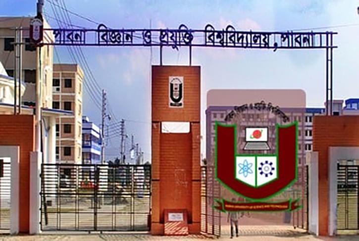লিফট কিনতে পাবিপ্রবির প্রতিনিধি দলের তুরস্ক যাত্রা স্থগিত লিফট কিনতে পাবিপ্রবির প্রতিনিধি দলের তুরস্ক যাত্রা স্থগিত