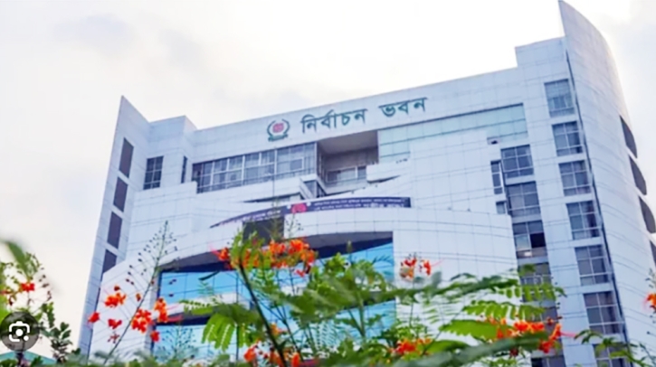 ৩০০ আসনের সীমানা চূড়ান্ত করে গেজেট প্রকাশ ৩০০ আসনের সীমানা চূড়ান্ত করে গেজেট প্রকাশ