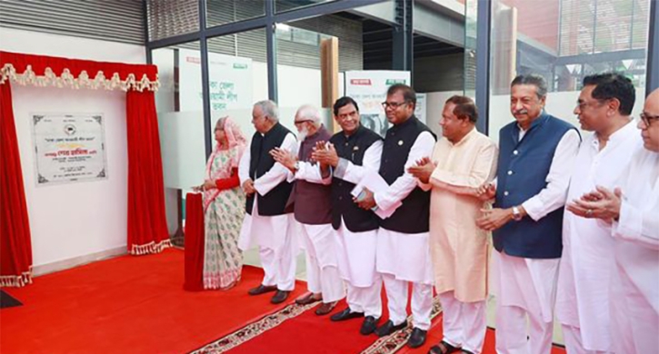 ঢাকা জেলা আ.লীগের কার্যালয় উদ্বোধন করলেন প্রধানমন্ত্রী ঢাকা জেলা আ.লীগের কার্যালয় উদ্বোধন করলেন প্রধানমন্ত্রী