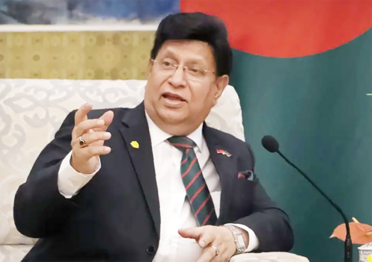 জাতিসংঘে নিরাপত্তা বাহিনী নিয়োগে বাংলাদেশ শীর্ষে : পররাষ্ট্রমন্ত্রী জাতিসংঘে নিরাপত্তা বাহিনী নিয়োগে বাংলাদেশ শীর্ষে : পররাষ্ট্রমন্ত্রী