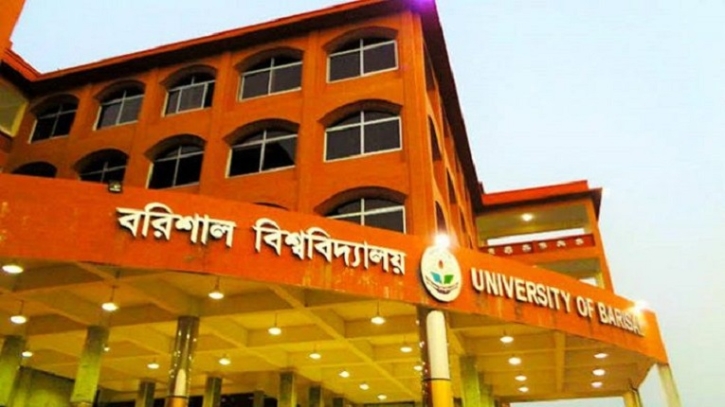 ববির হল থেকে ২ শতাধিক দেশীয় অস্ত্র উদ্ধার ববির হল থেকে ২ শতাধিক দেশীয় অস্ত্র উদ্ধার