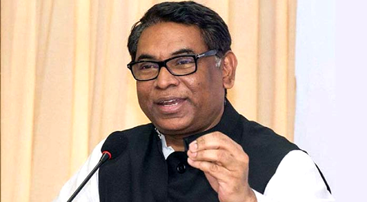 ৫ জুনের পর বন্ধ হয়ে যাবে পায়রা বিদ্যুৎকেন্দ্র: বিদ্যুৎ প্রতিমন্ত্রী ৫ জুনের পর বন্ধ হয়ে যাবে পায়রা বিদ্যুৎকেন্দ্র: বিদ্যুৎ প্রতিমন্ত্রী