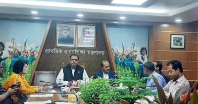 নিবন্ধন ছাড়া বেসরকারি প্রাথমিকে পাঠদান বন্ধ