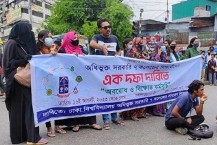 এক দফা দাবিতে ফের নীলক্ষেত অবরোধ করল ৭ কলেজের শিক্ষার্থীরা