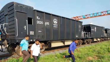 ৬ মিনিটে পদ্মা সেতু পাড় হল প্রথম মালবাহী ট্রেন