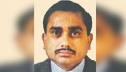 পররাষ্ট্রের কর্মকর্তার দেশত্যাগে নিষেধাজ্ঞা