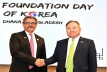 ঢাকা সিউলের সঙ্গে ঘনিষ্ঠ সম্পর্ক জোরদার করতে চায় : পররাষ্ট্র প্রতিমন্ত্রী