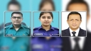থানায় ছাত্রলীগ নেতা নির্যাতনসহ ৩ কর্মকর্তার দায় পেয়েছে কমিটি