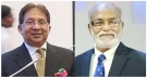 তৃণমূল বিএনপি প্রধান শমসের, মহাসচিব তৈমূর