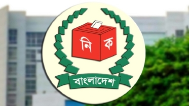 ব্রাহ্মণবাড়িয়া-২ ও লক্ষ্মীপুর-৩ আসনের উপনির্বাচন ৫ নভেম্বর