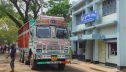হিলি স্থলবন্দরে আমদানি-রপ্তানি শুরু