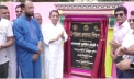 লক্ষ্মীপুরের রায়পুরে শিশু পার্ক উদ্বোধন
