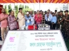 ৫০০ শয্যা পাবনা মেডিকেল কলেজ হাসপাতালের ভিত্তিপ্রস্তর স্থাপন করেছেন রাষ্ট্রপতি