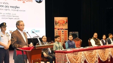 উন্নয়নের ধারা অব্যাহত রাখতে সবাইকে একযোগে কাজ করার আহ্বান রাষ্ট্রপতির