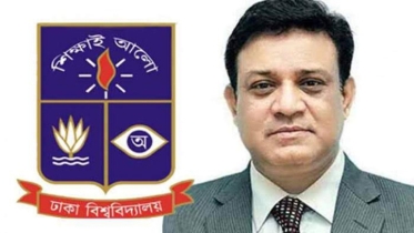 ঢাবির নতুন উপাচার্য অধ্যাপক মাকসুদ কামাল